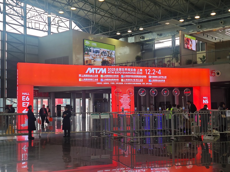 金天成上海展会