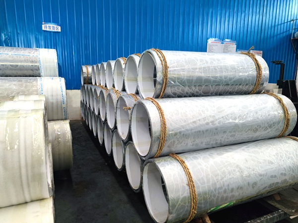 合金钢套筒完工